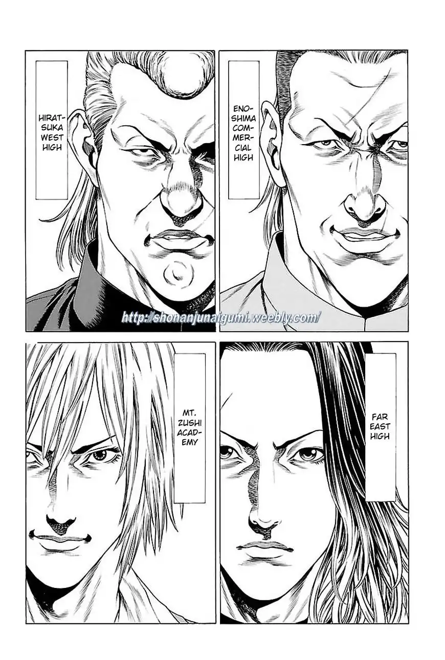 Shonan Seven Chapter 36 31